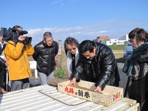 監督命名アミーゴこと星貴さん