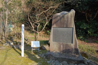 芭蕉園