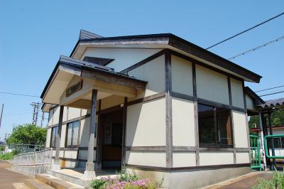 越後岩塚駅