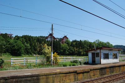 越後岩塚駅