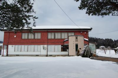 飯塚公民館