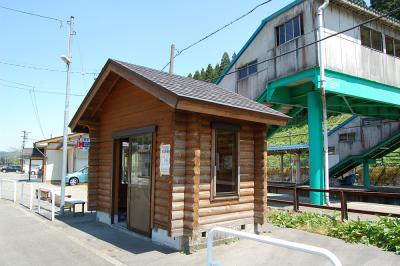 塚山駅前バス停