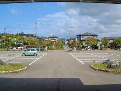 みしま会館