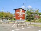 長岡市三島郷土資料館の看板