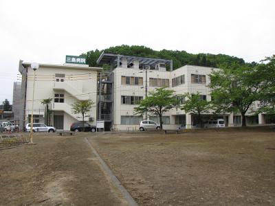 三島病院 (2009)