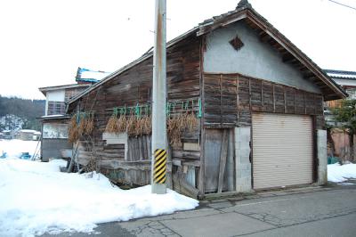 太田町のまちなみ