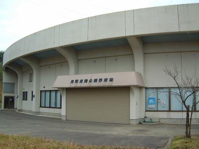 見附運動公園 2