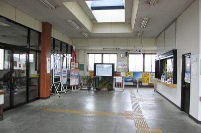 宮内駅