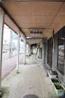 宮内商店街