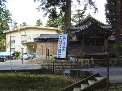 蒼柴神社 1