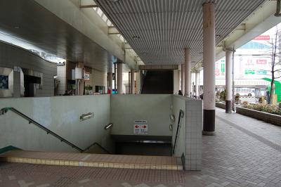 長岡駅東口 2