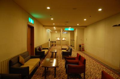 ホテルニューオータニ長岡 - 館内 1