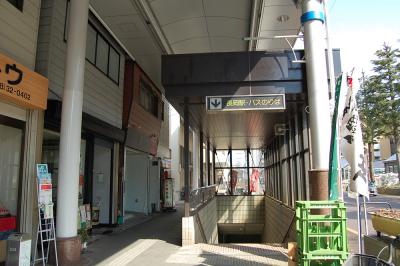 長岡駅大手口地下道