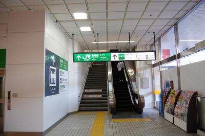 長岡駅大手口 1