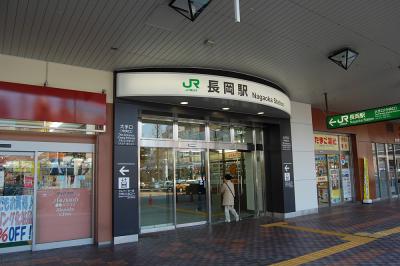 長岡駅大手口 2