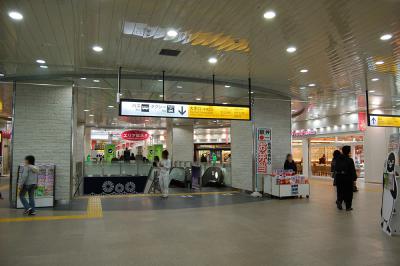 長岡駅構内 1