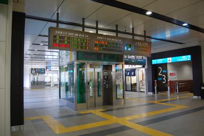 長岡駅構内 2