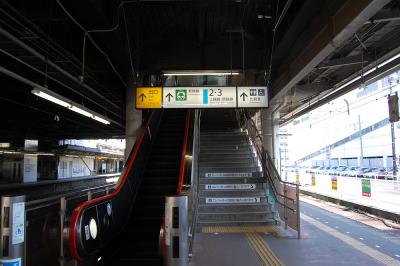 長岡駅在来線ホーム 2
