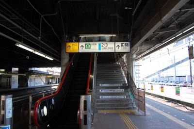 長岡駅在来線ホーム 2