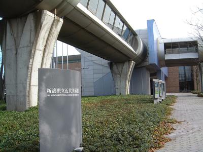 県立近代美術館 2