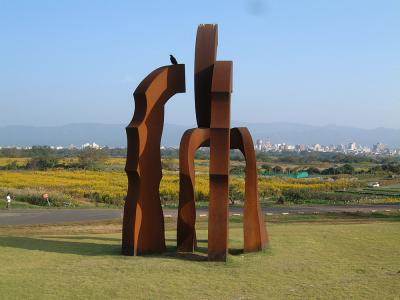 県立近代美術館 - 屋上庭園 1