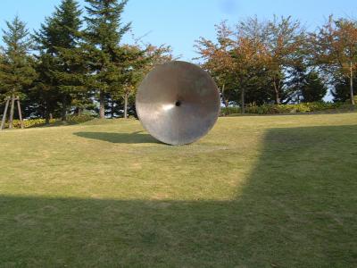 県立近代美術館 - 屋上庭園 1