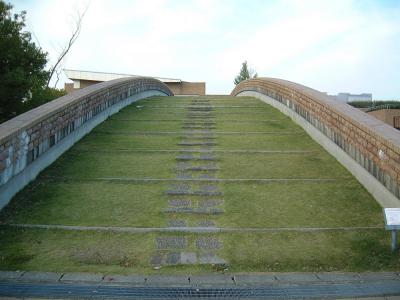 県立近代美術館 - 屋上庭園 2