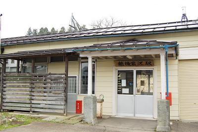 越後岩沢駅