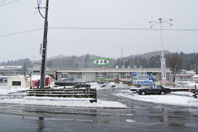 小千谷駅