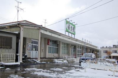 小千谷駅