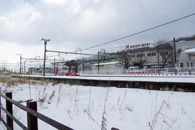 小千谷駅