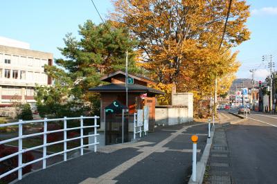 小千谷市役所前バス停