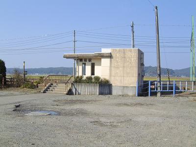 桐原駅