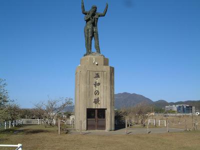 寺泊中央海浜公園 1