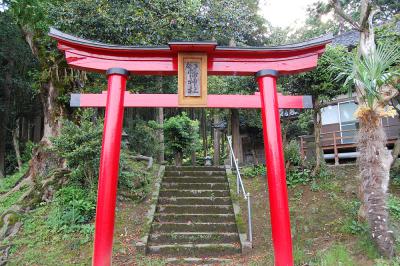 八幡神社