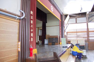 塩川小学校 - 体育館