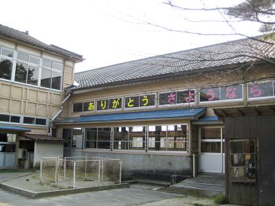 島田小学校 - 南校舎 2