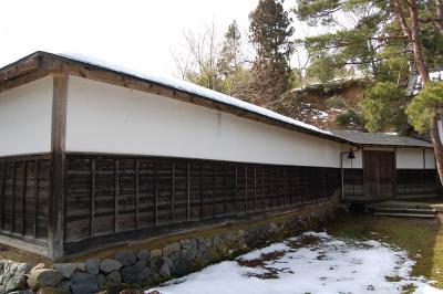 住雲園（2009）外観・庭園 1