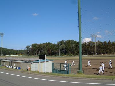 和島運動広場