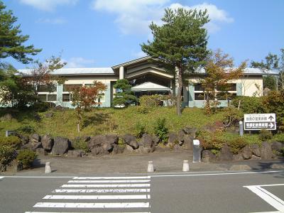 良寛の里美術館