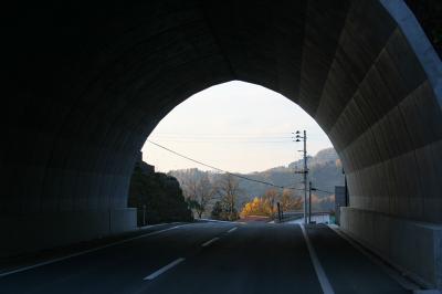 竹沢隧道