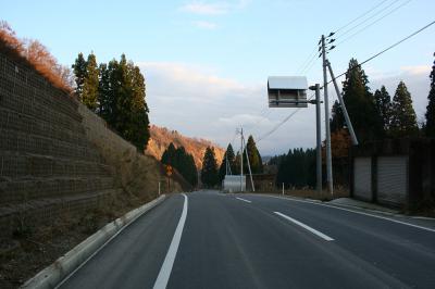 竹沢隧道