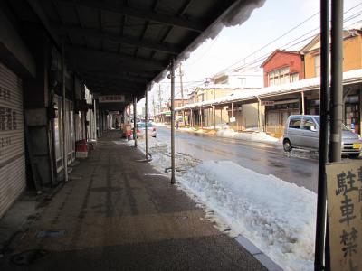 上町商店街 雁木通り